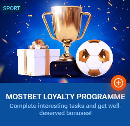 Mostbet loyalty programme